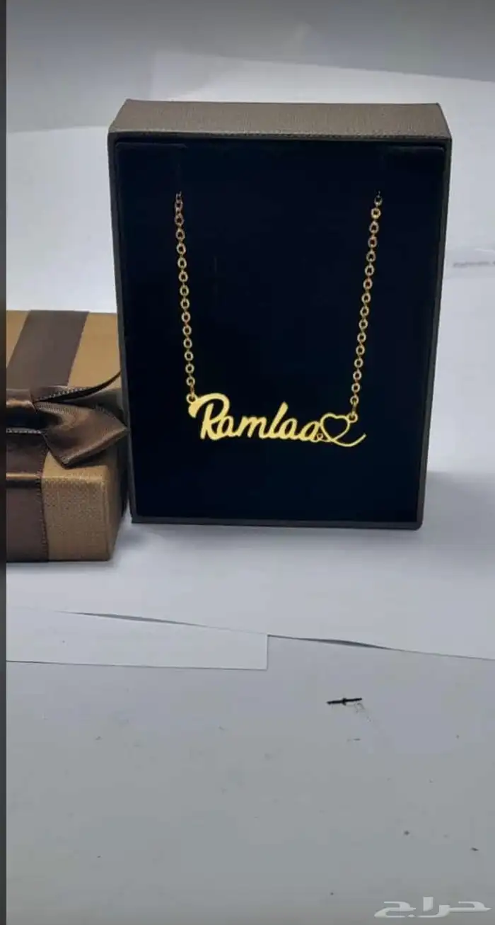 مطليات 7