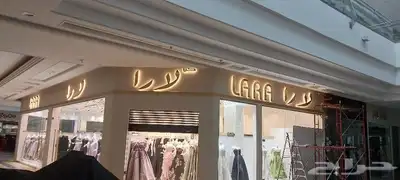 خطاط لجميع أعمال الدعاية والإعلان ولجميع المطبوعات 0