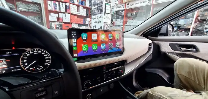 أحدث شاشة نيسان إكستريل 2024 2025 1