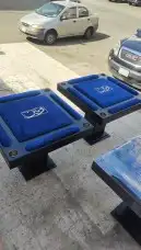 طاولة بلوت مع 4 كراسي 2