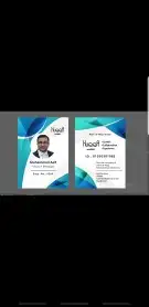 مطابع مطبوعات دعاية واعلان مطبعة طباعة كروت شخصيه كروت فاخرة 24