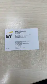 مطابع مطبوعات دعاية واعلان مطبعة طباعة كروت شخصيه كروت فاخرة 32