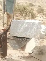 مقاول حجر 9