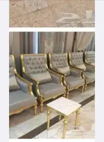 كنب ملكى زان نخب اول 1