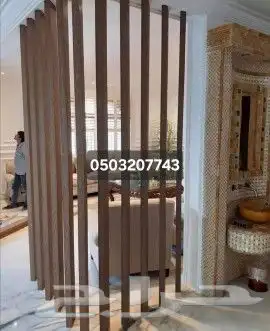 أصباغ وديكورات وعوازل 2