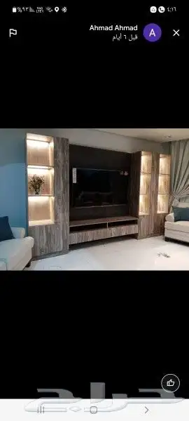 تفصيل دواليب غرف نوم بأفضل الأسعار 0