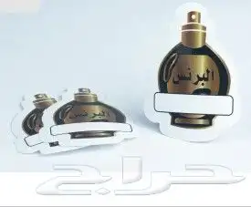 مطبوعات طباعة ستكر واجهات استكر سيارة ستيكر رول استكرات 16