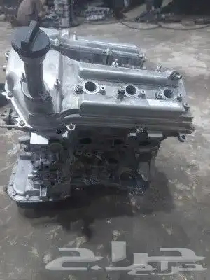 مكينة اف جي وكاله الشرط 2