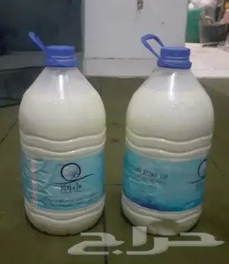 حليب بقر طازج 0