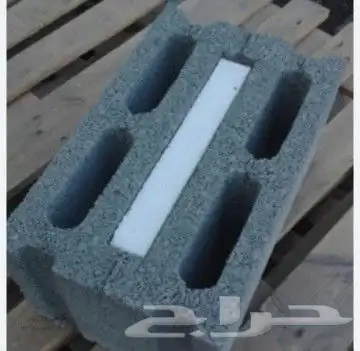 مؤسسه طموح الاساس لمواد البناء 3