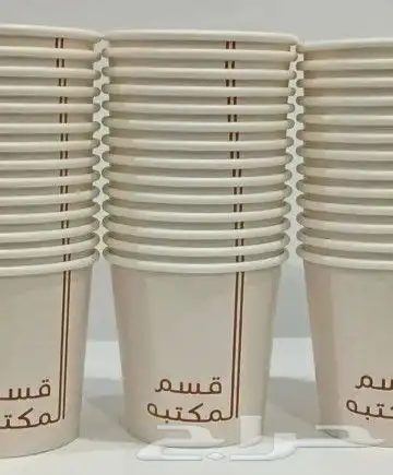 مطبعة للدعاية والاعلان وتنفيد جميع انواع المطبوعات بوكسات وا 9