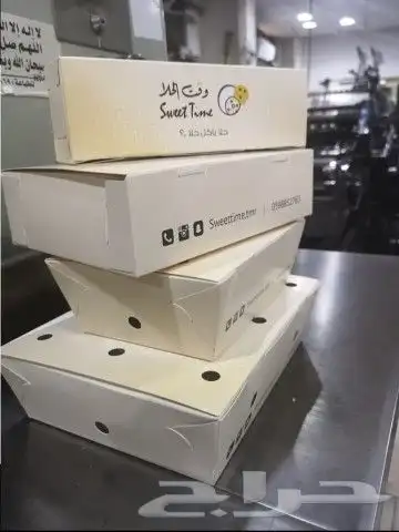 مطبعة للدعاية والاعلان وتنفيد جميع انواع المطبوعات بوكسات وا 7