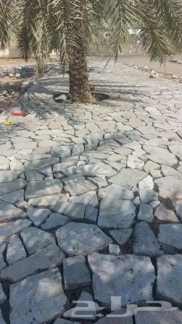 شغل حجر 0