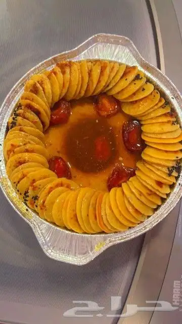 اكلات شعبيه على اصولها 0