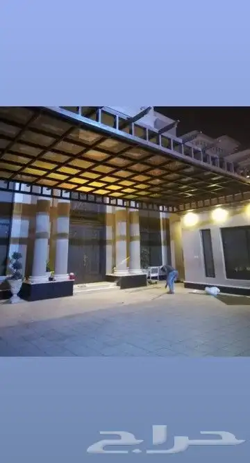 حداد مضلات وسواتر 0