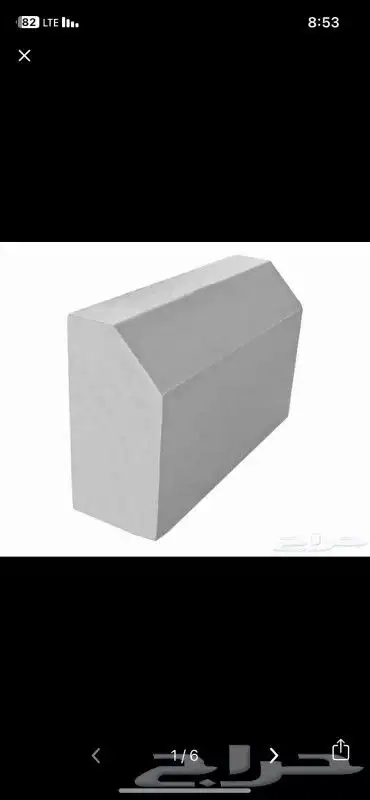 مؤسسه طموح الاساس لمواد البناء 2
