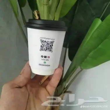 طباعة مطبوعات مطبعة 8