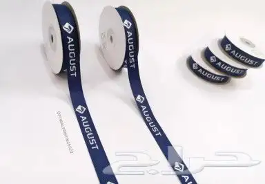 طباعة مطبوعات ستكر بوكسات اكياس لباس 9