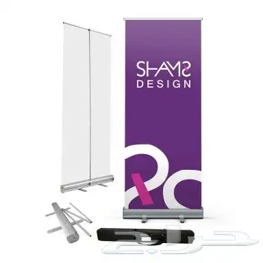 طباعة مطبوعات ستكر بوكسات اكياس لباس 11