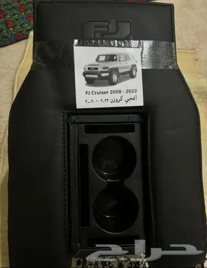 تكيايات اف جي 0