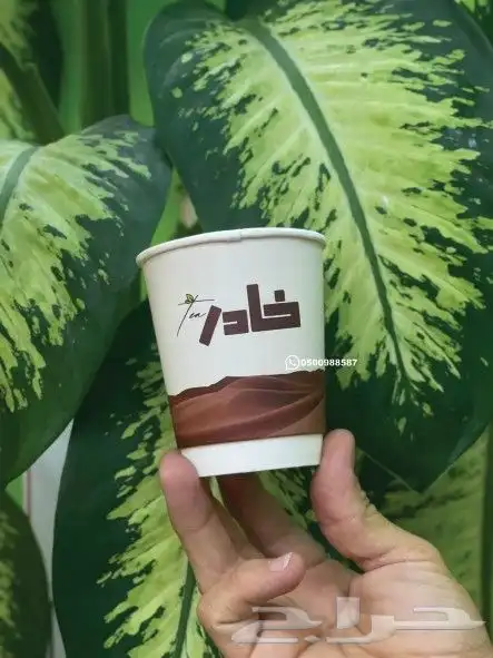 مطبوعات  ورقيه_بلاستيكيه  اكواب  اكياس  بوكسات  ليبلات  بكج 4