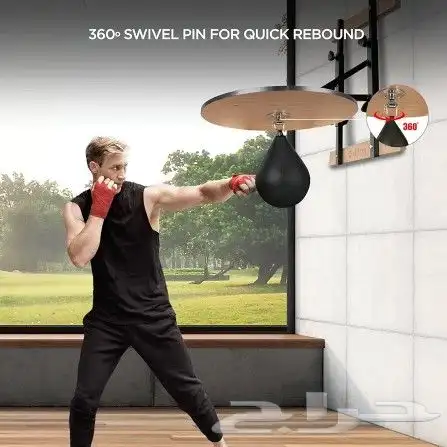 كرة تسارع كورة ملاكمة ملاكمة مثبتة 1