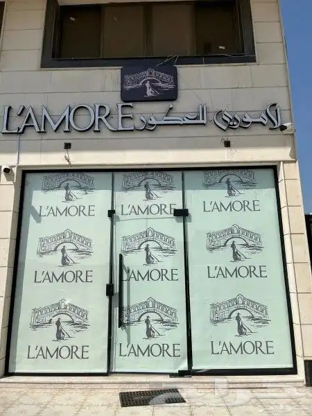 مطبوعات طباعة ستكر واجهات استكر سيارة ستيكر رول استكرات 13