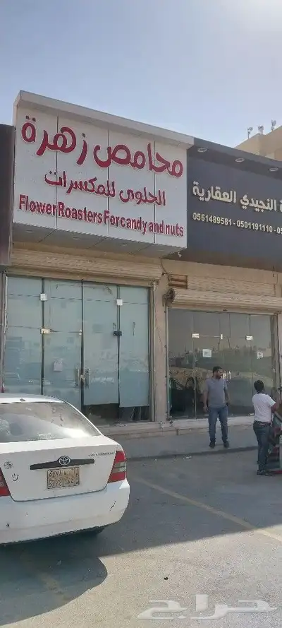 خطاط لجميع أعمال الدعاية والإعلان ولجميع المطبوعات 1