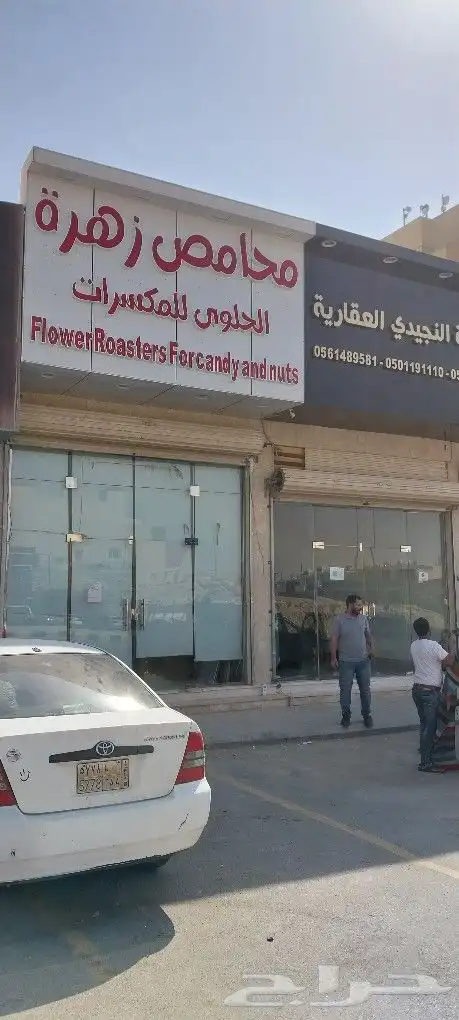 خطاط لجميع أعمال الدعاية والإعلان ولجميع المطبوعات 1