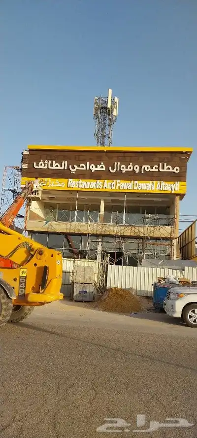 خطاط لجميع أعمال الدعاية والإعلان ولجميع المطبوعات 7