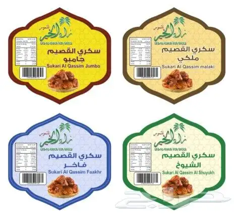 وكالة دعاية واعلان 0