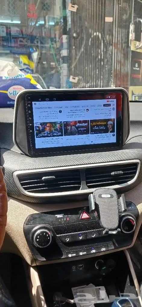 شاشه توسان 2019 1