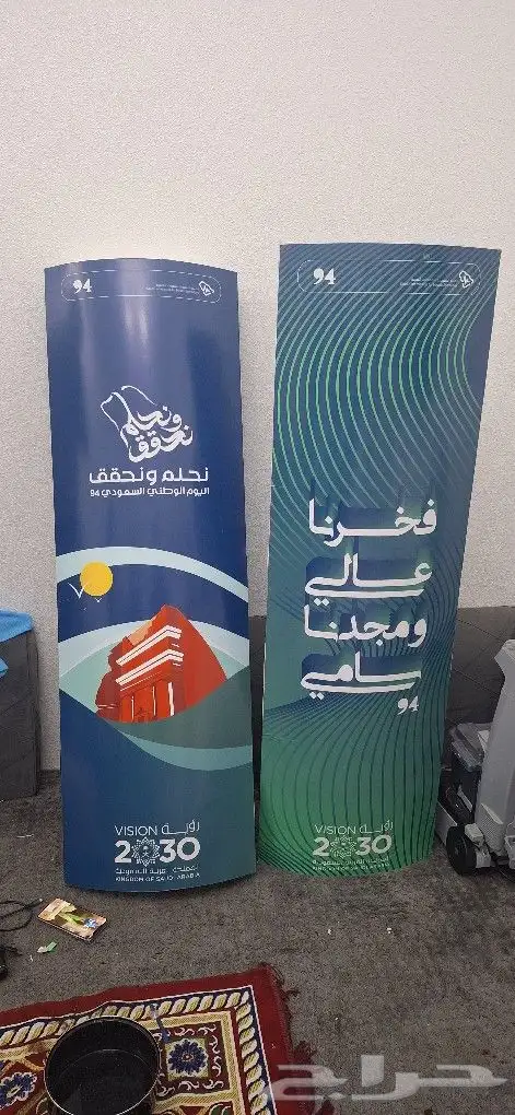 طباعة مستلزمات المعارض باك دروب بوب اب بوثات _لاما_معلقات 8