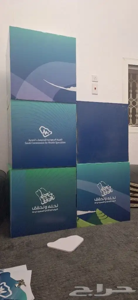 طباعة مستلزمات المعارض باك دروب بوب اب بوثات _لاما_معلقات 6