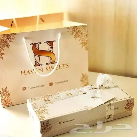 طباعه اكياس طباعه بوكسات طباعه أكواب ختم كروت ستكر مطبعه 3
