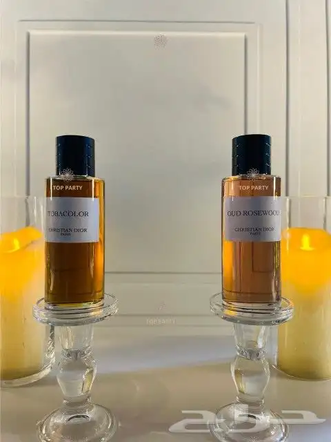 كورنرعطور 3