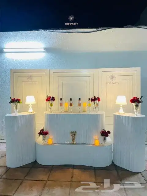 كورنرعطور 4