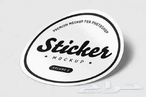 طباعة مطبوعات ستكر بوكسات اكياس لباس 5