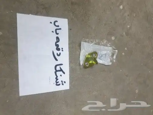 مرايه هايلكس 89 97 37