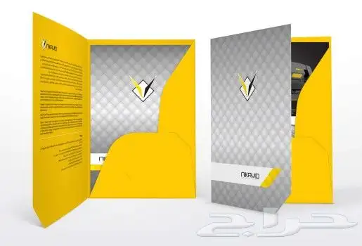 مطبوعات_طباعه 9