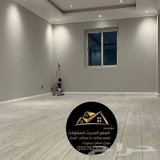 صباغ خارجيه ودخاليه اسعار مناسبه وجوده عاليه الدمام 6
