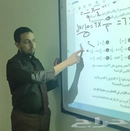 معلم رياضيات تفاضل وتكامل احصاء جامعى 0