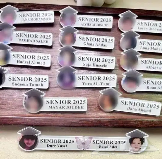 هدايا بروشات تخرج 2025 3