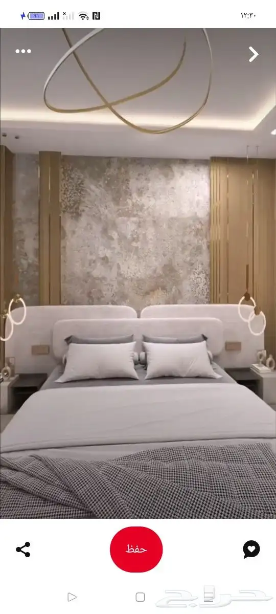 ديكورات شاشه دهانات جده الحمدانيه 7