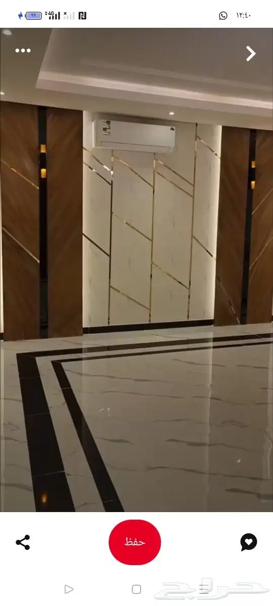 ديكورات شاشه دهانات جده الحمدانيه 4