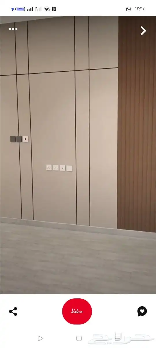 ديكورات شاشه دهانات جده الحمدانيه 5