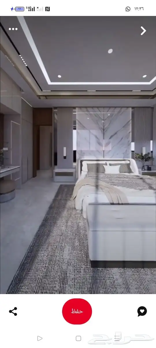 ديكورات شاشه دهانات جده الحمدانيه 3