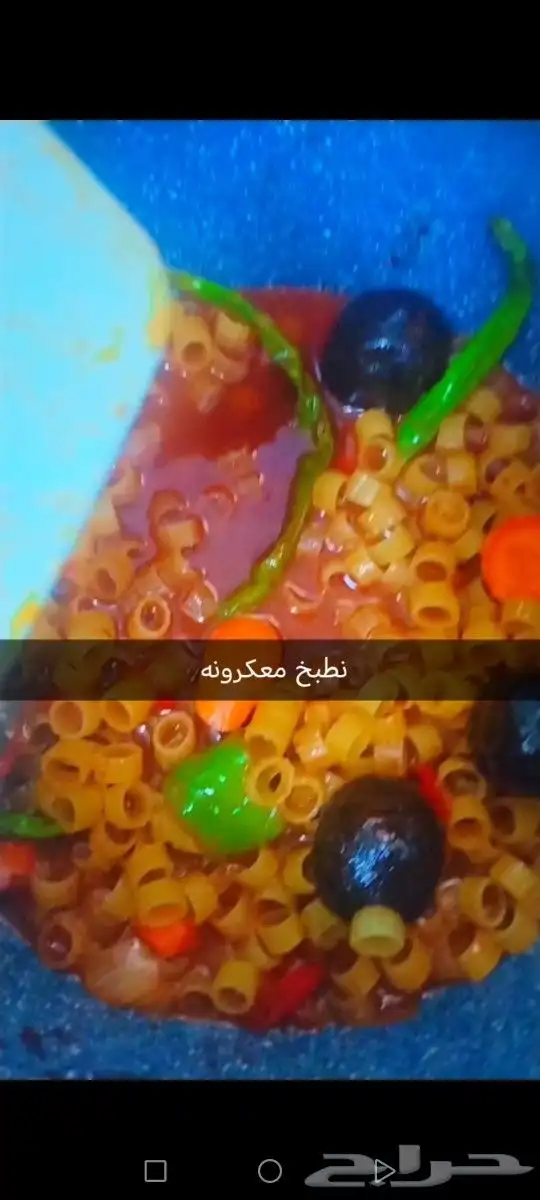 اسر منتجه 3