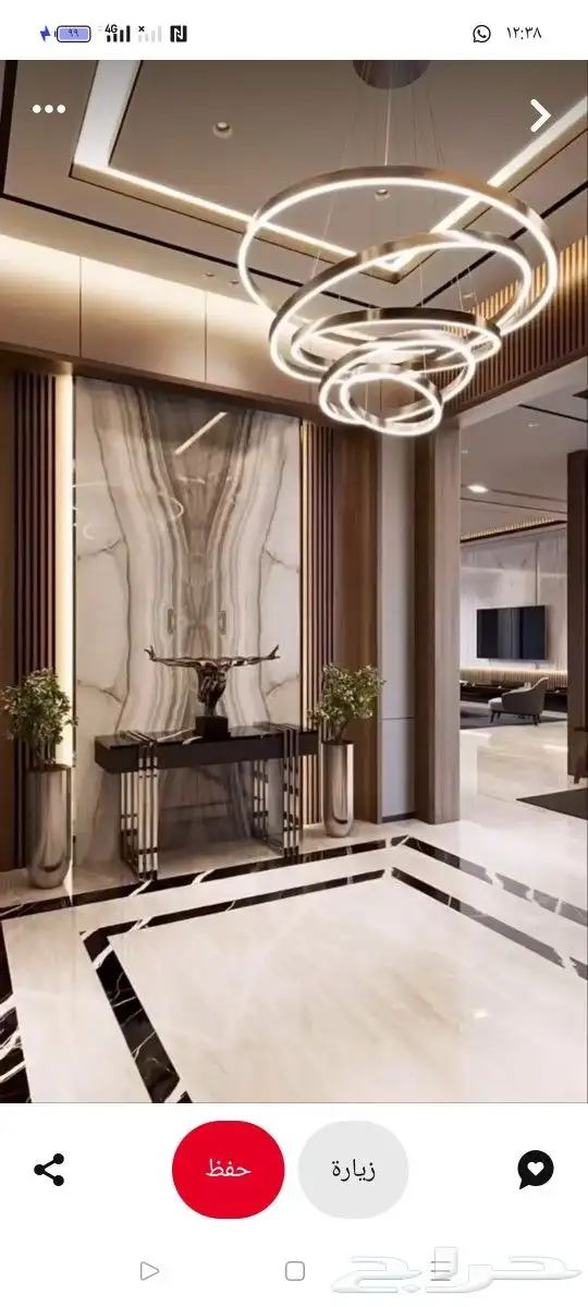 ديكورات شاشه دهانات جده الحمدانيه 2