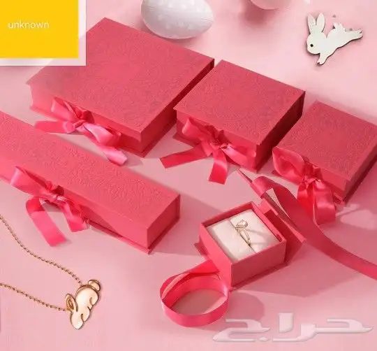 مطبعة دعايه_وإعلان مطبوعات  طباعة  بوكسات فاخرة 8